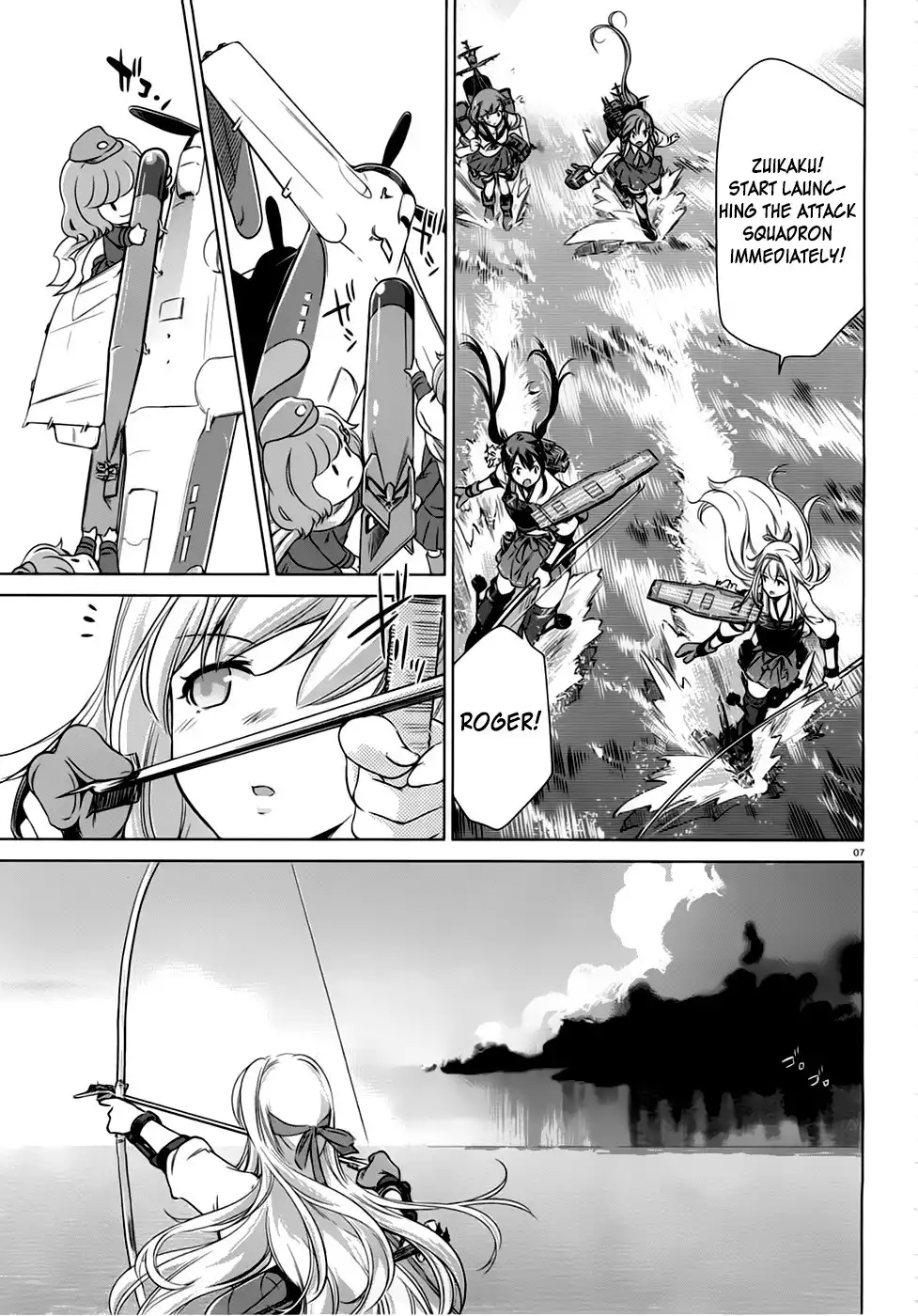 Kantai Collection - Kankore - Itsuka Shizuka na Umi de Chapter 11 6